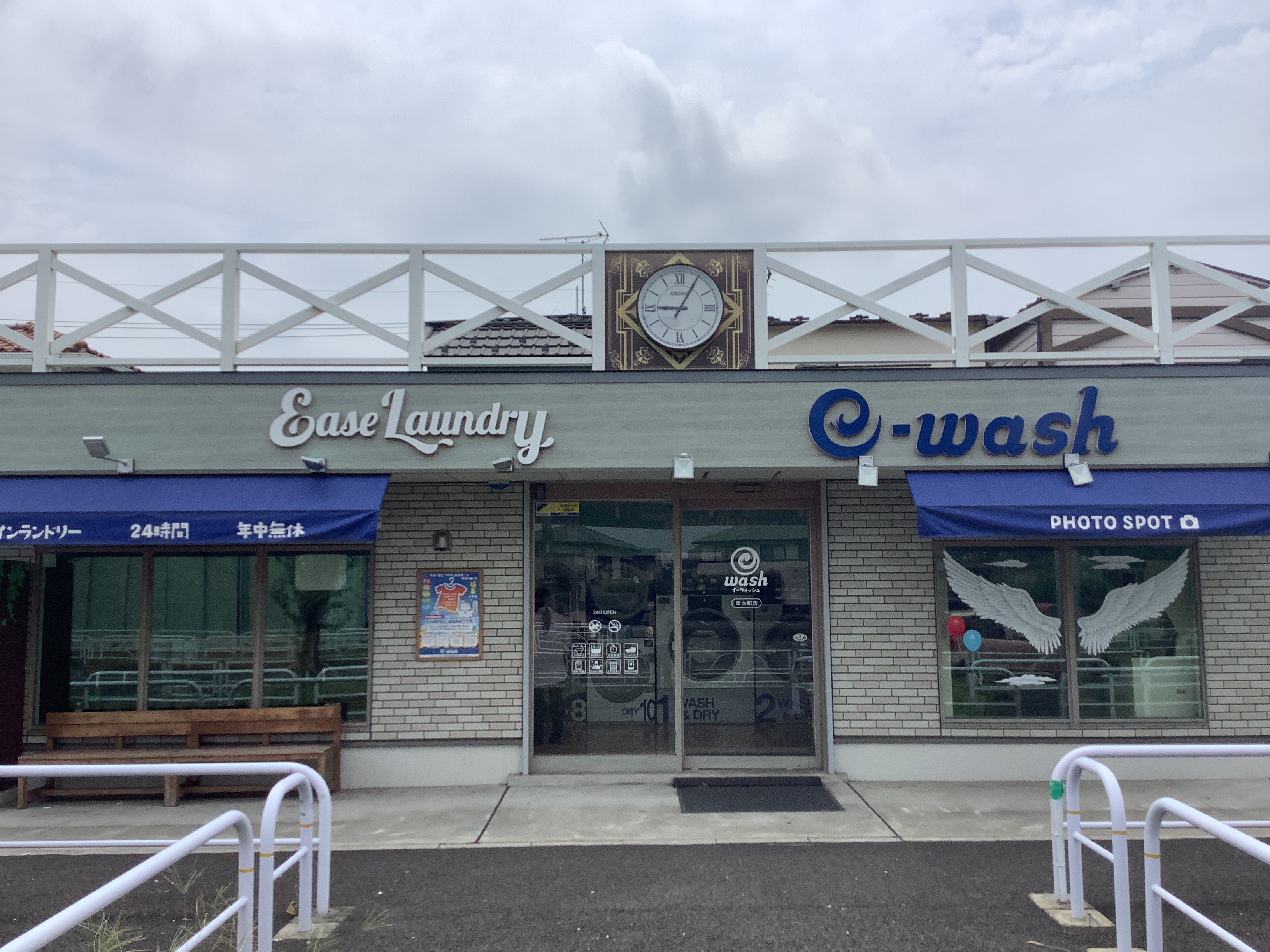 ランドリーカーサ e wash東大和店